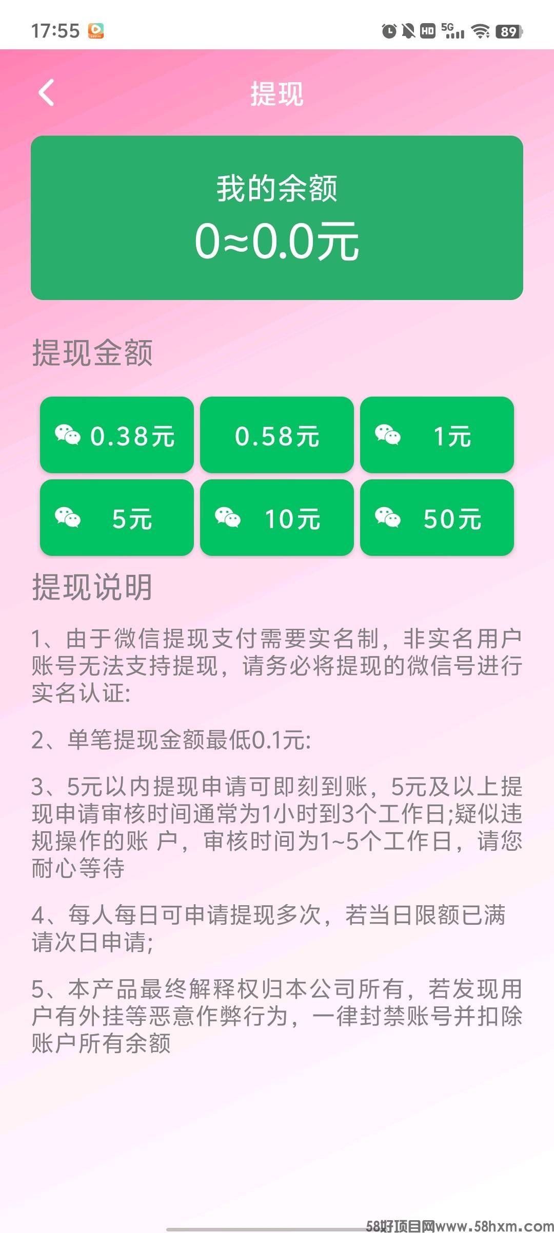haiou_chat_1376287111103385600_ec83b5f1f28fd677a553598405edb074.jpeg