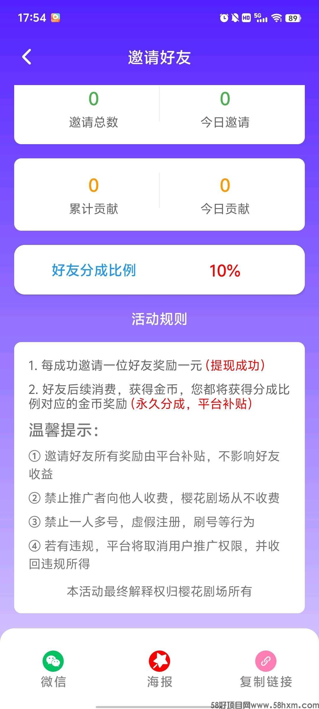 haiou_chat_1376287111103385600_5013da864303ef668890ff323ca75b22.jpeg