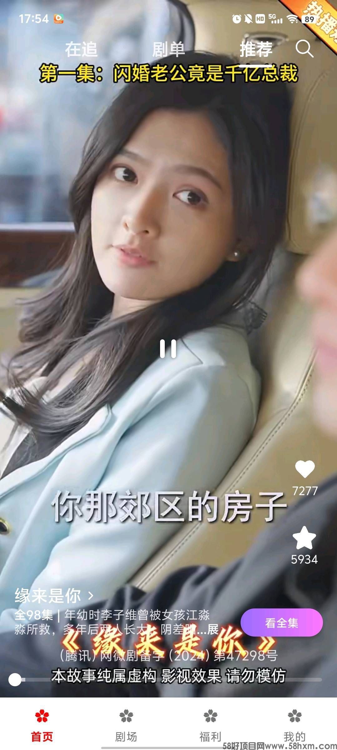 haiou_chat_1376287111103385600_f0f37aba37558f97857ee2401dadffb1.jpeg