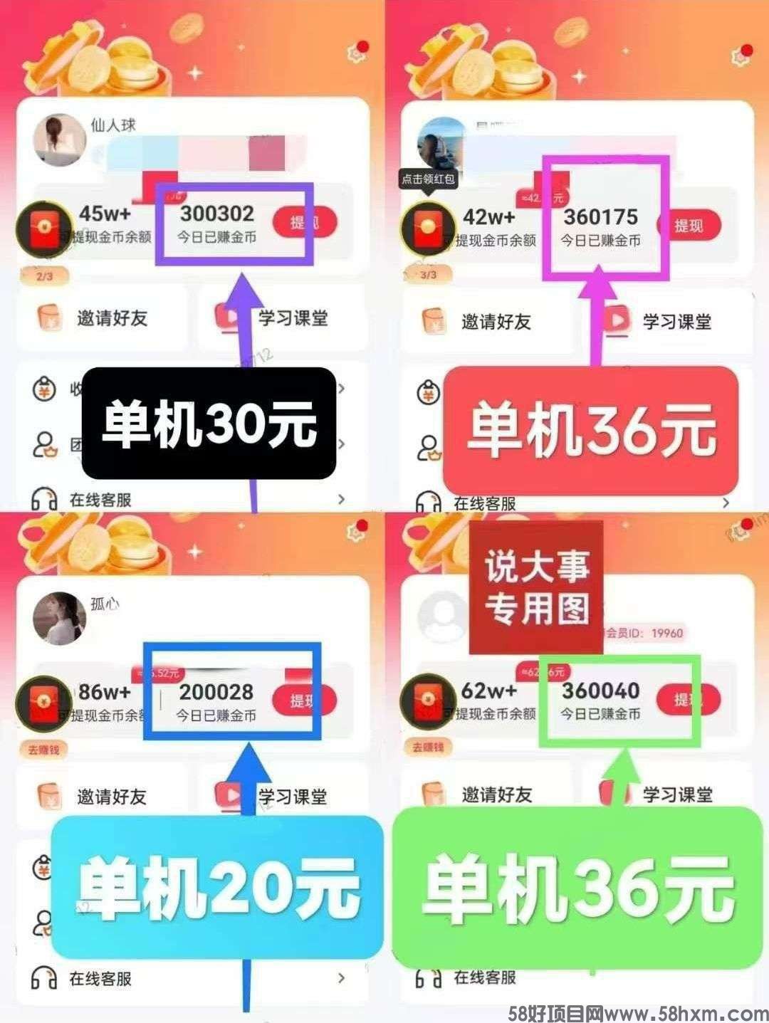 haiou_chat_1376287111103385600_23cc0ae496a38e76c4737012e104f295.jpeg