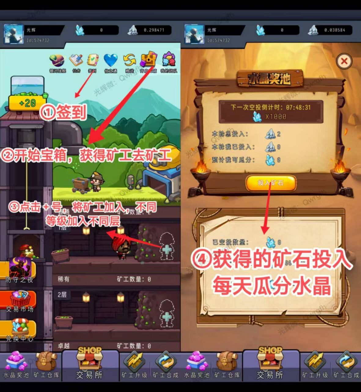 haiou_chat_1376287111103385600_29ea3e7099b41f960a3c3774153391aa.jpeg