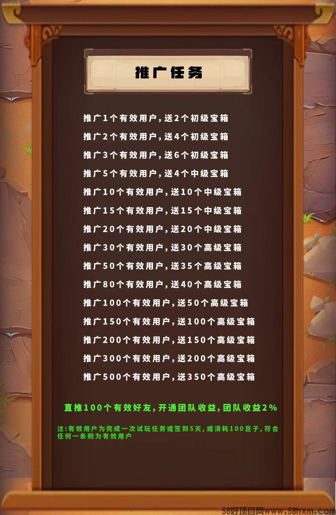 haiou_chat_1376287111103385600_da90531f7e6867a8321d5c5f98761d3d.jpeg