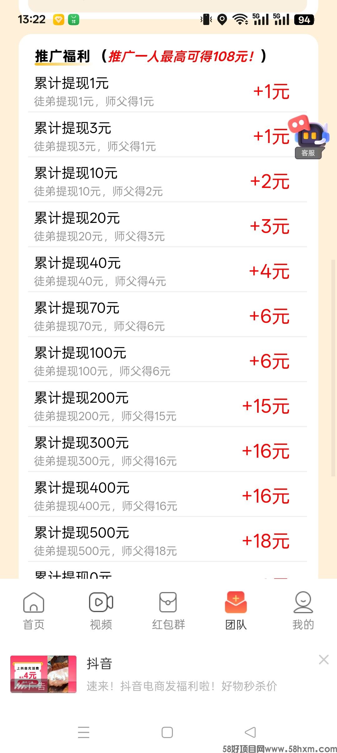 haiou_chat_1376287111103385600_31255dfa70de9feddcf75b0772a9bc12.jpeg