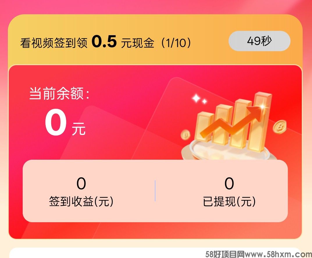 haiou_chat_1376287111103385600_ca8615204e3158c9b274f108060aa8d8.jpeg