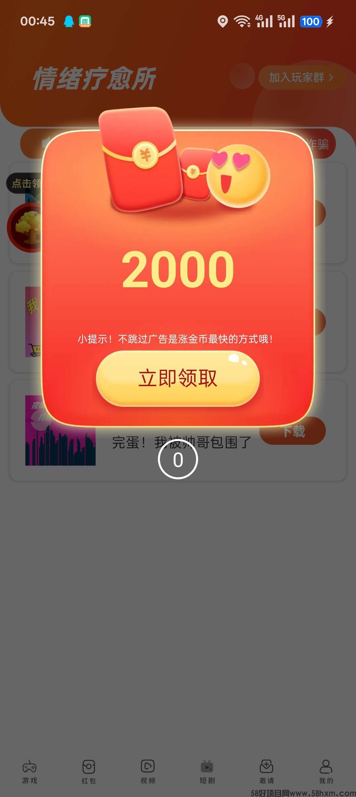 1756432261279.jpeg