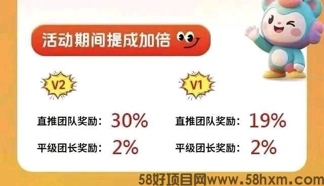 haiou_chat_174784451630357248_2f91ffb72bc901078a36924a1f352732.jpeg