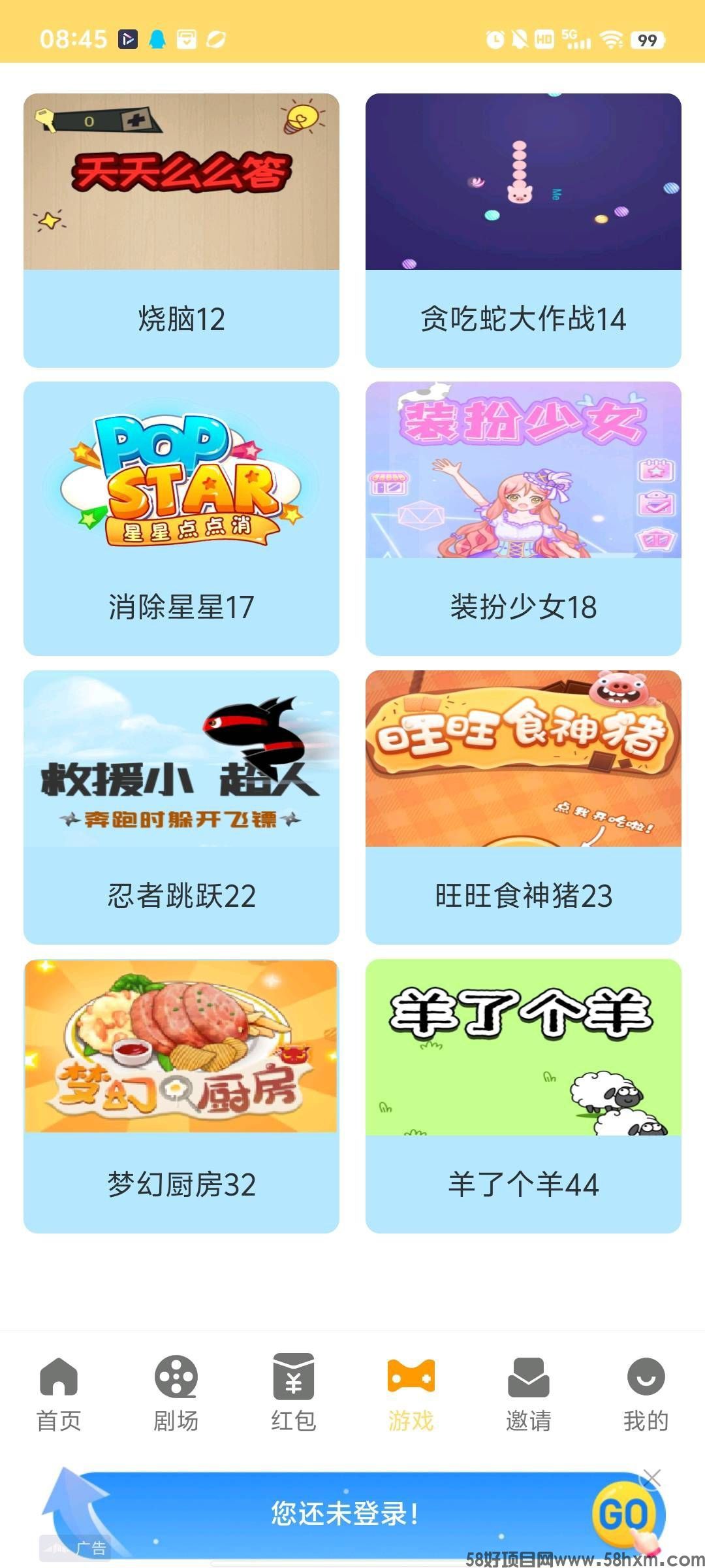 haiou_chat_1376287111103385600_8edef5e1c71b03e274e037a08773b8e4.jpeg