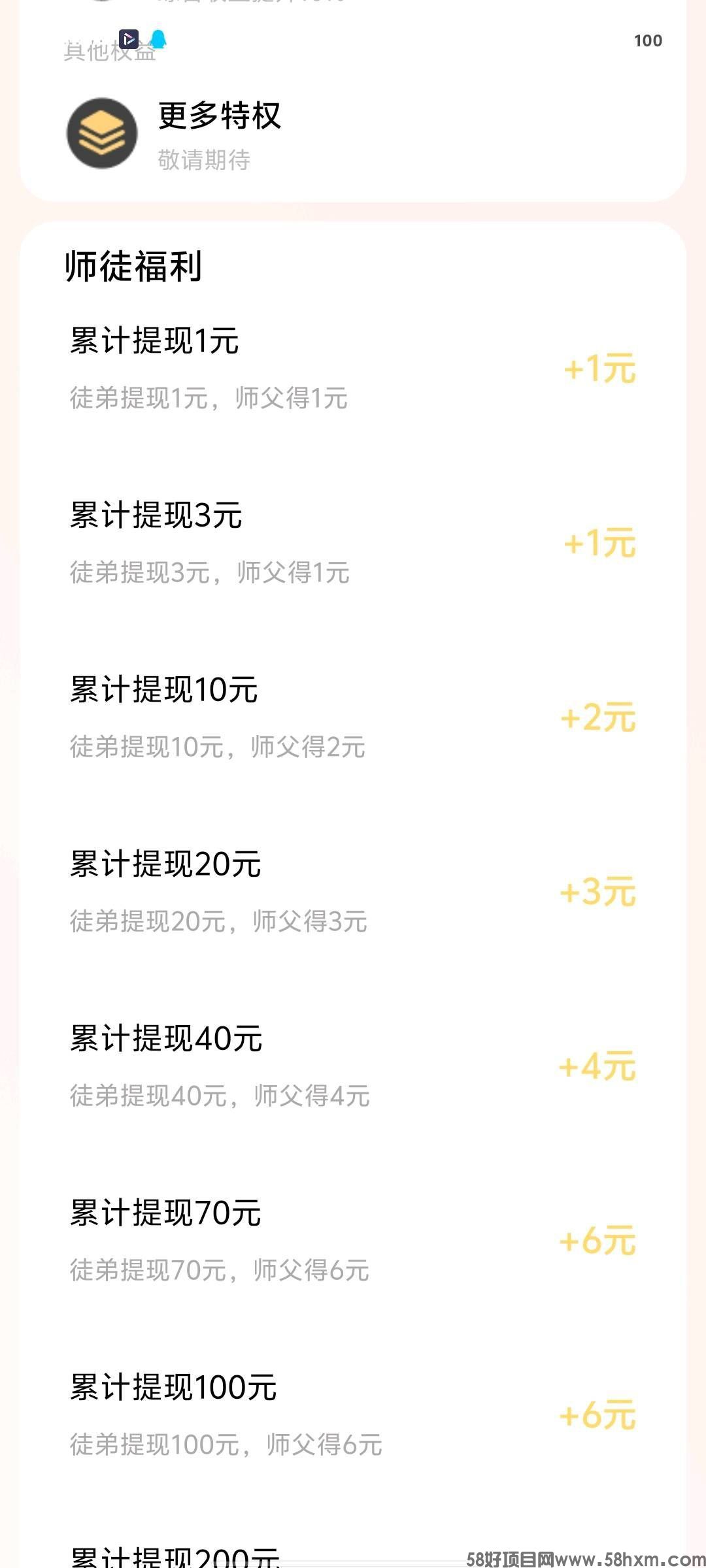 haiou_chat_1376287111103385600_a27fb96fd7fc8bb7fbc13b3fafcff030.jpeg