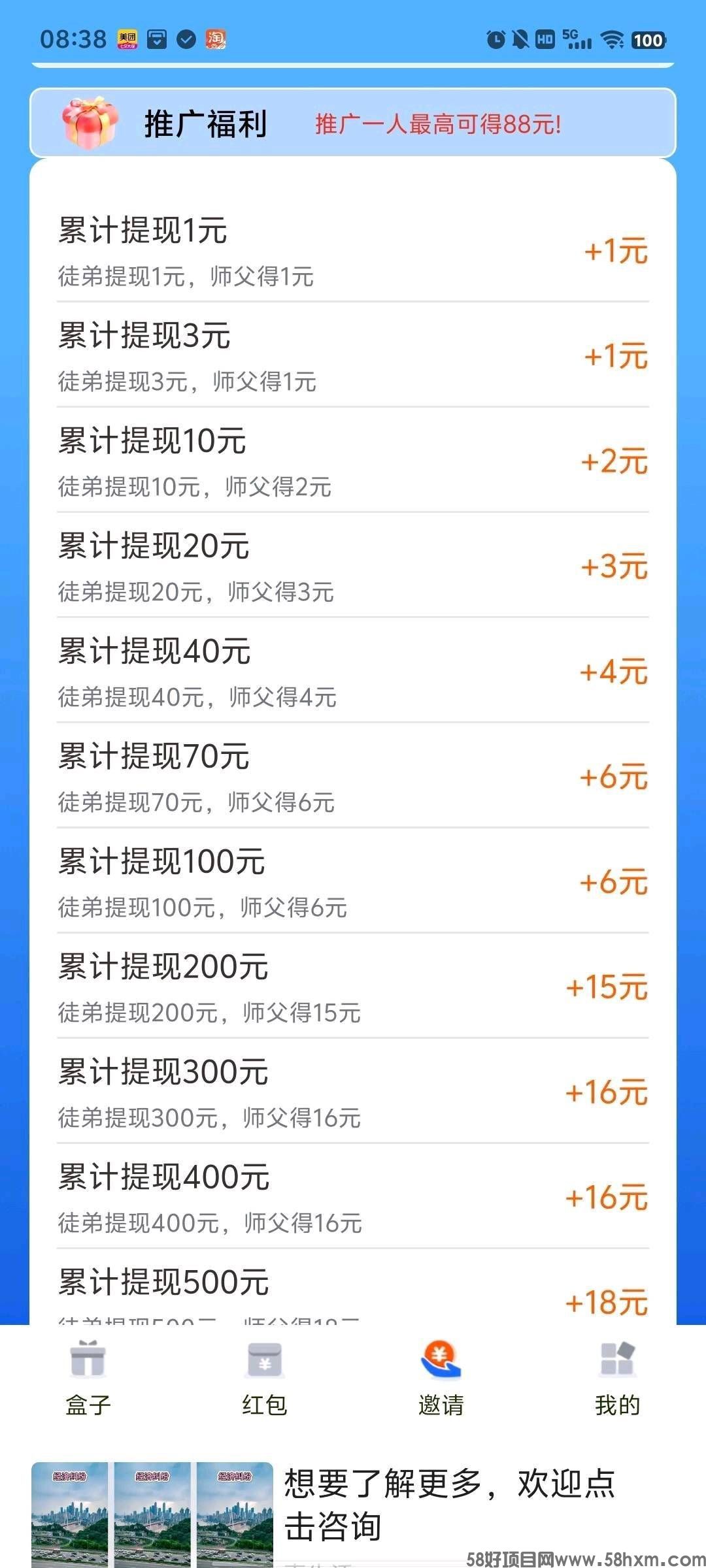 haiou_chat_1376287111103385600_363c6e3a5179a306b589d208d750ae71.jpeg