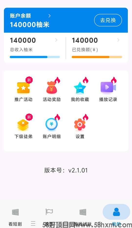 1757121886045.jpeg