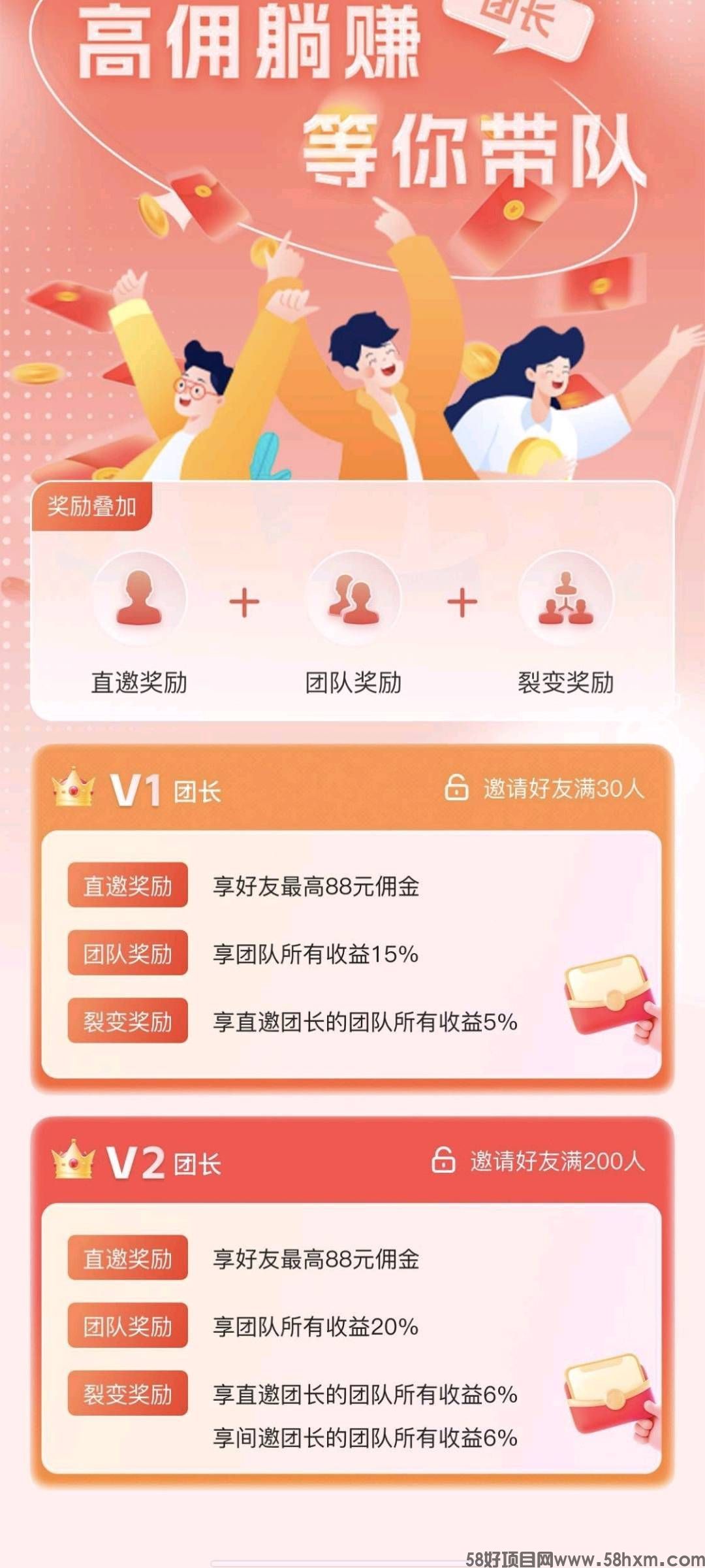 haiou_chat_1376287111103385600_8bd23f15bf4142f1fc89c93b08ef568b.jpeg
