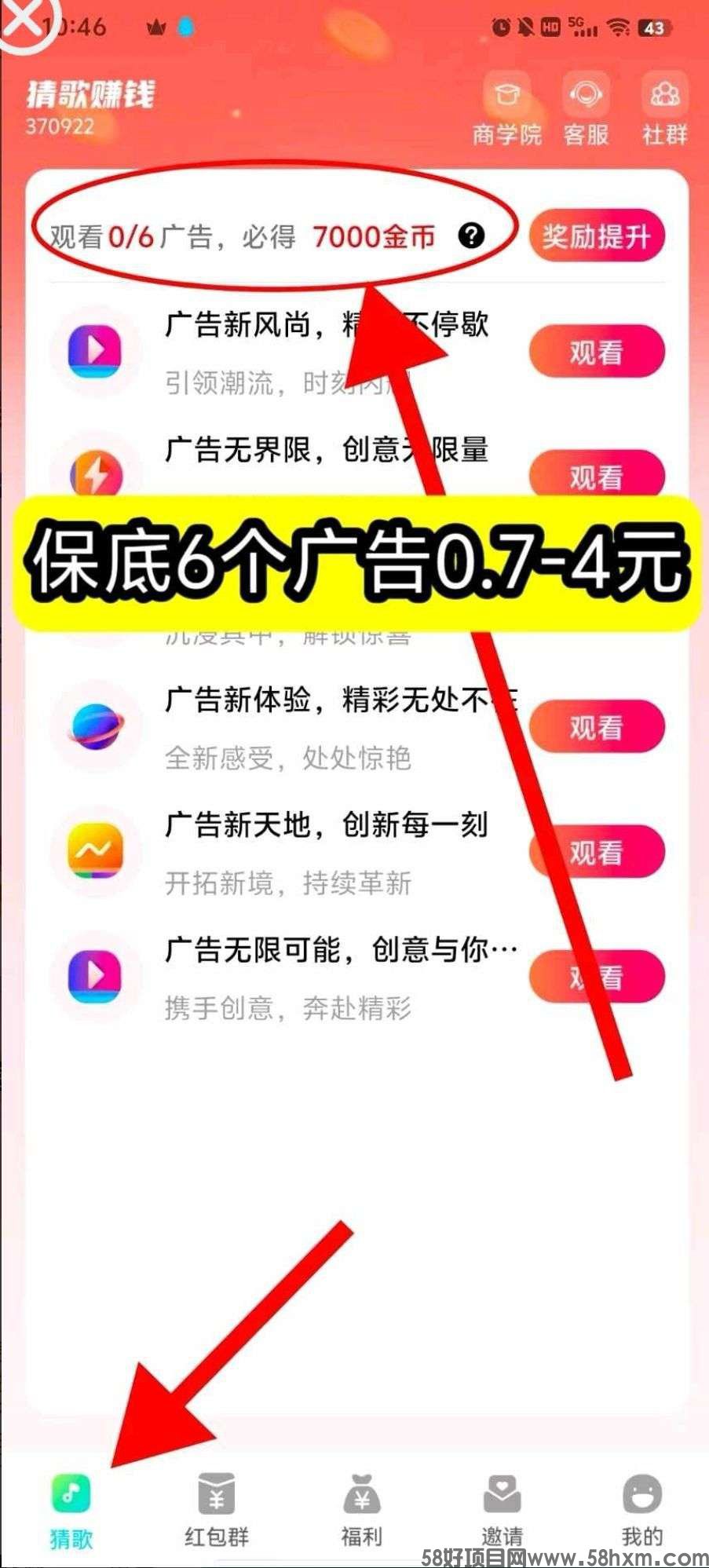 haiou_chat_1376287111103385600_cd9f60980fca3516e1cea0d81da76065.jpeg