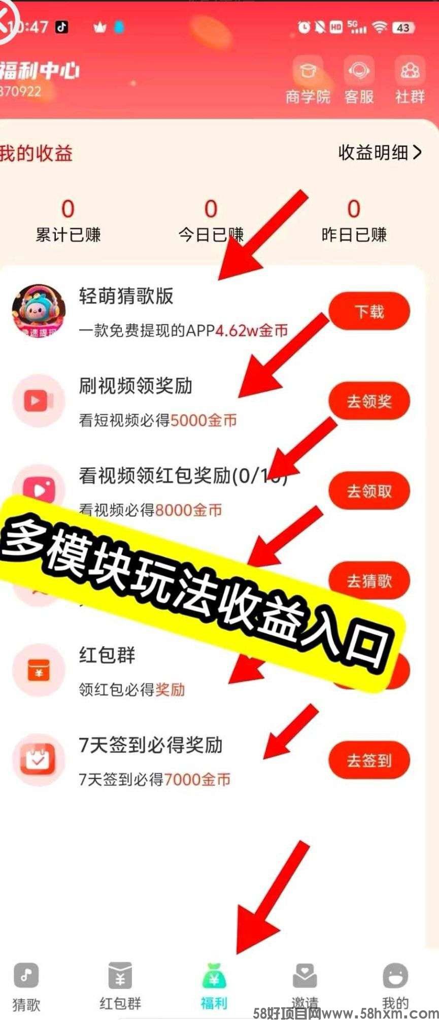 haiou_chat_1376287111103385600_2986c68e70404ede09759f05c17949f6.jpeg