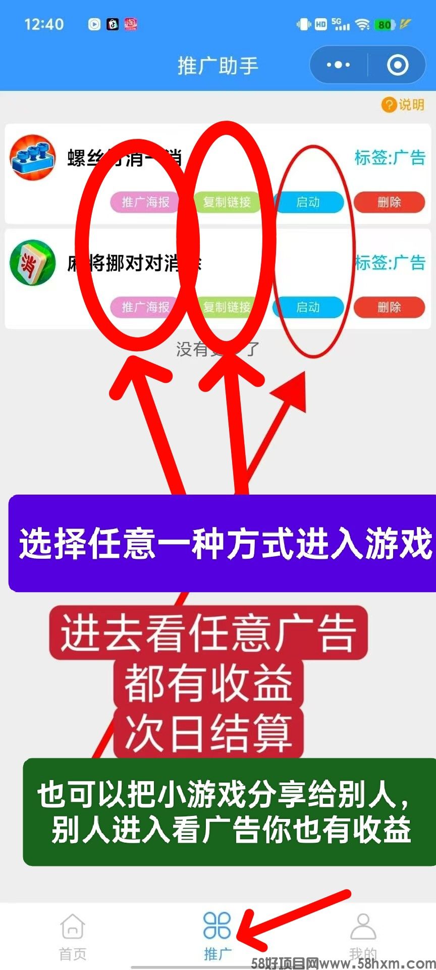 haiou_chat_1376287111103385600_a6bc59419ac1f8374ad6708f9b0fc115.jpeg