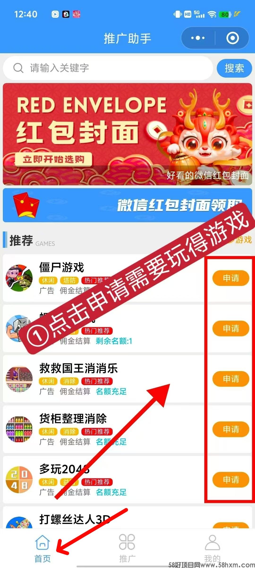 haiou_chat_1376287111103385600_6cf518cadae1a784e02f8a056aac46f4.jpeg