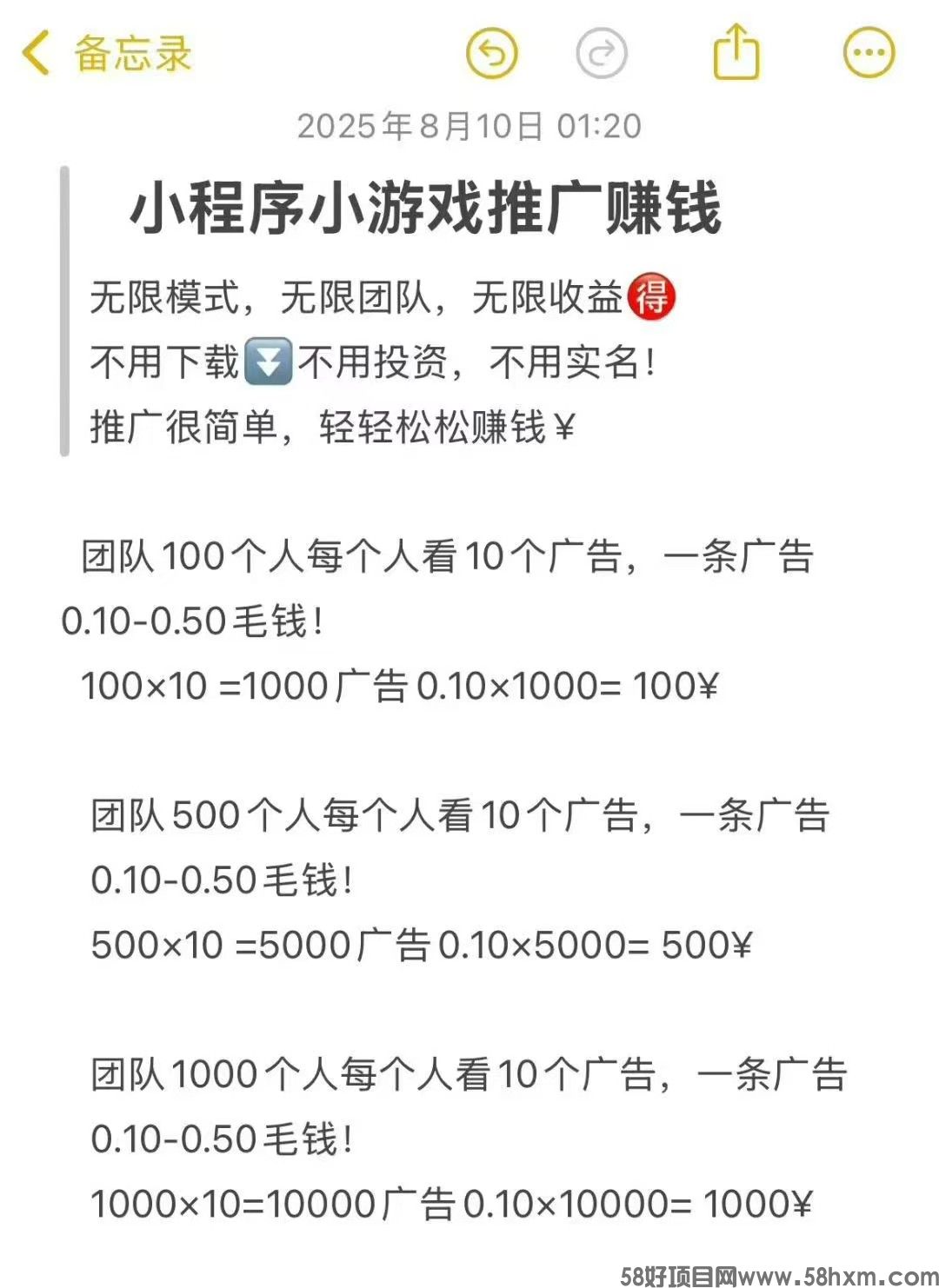 haiou_chat_1376287111103385600_a032ccf0bbe0367bc6543ef12c88878a.jpeg