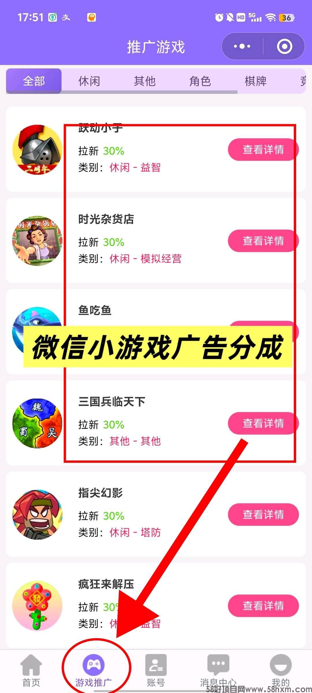 haiou_chat_1376287111103385600_4365c7d3dcccaefea0aa1bbb8d98d73d.jpeg