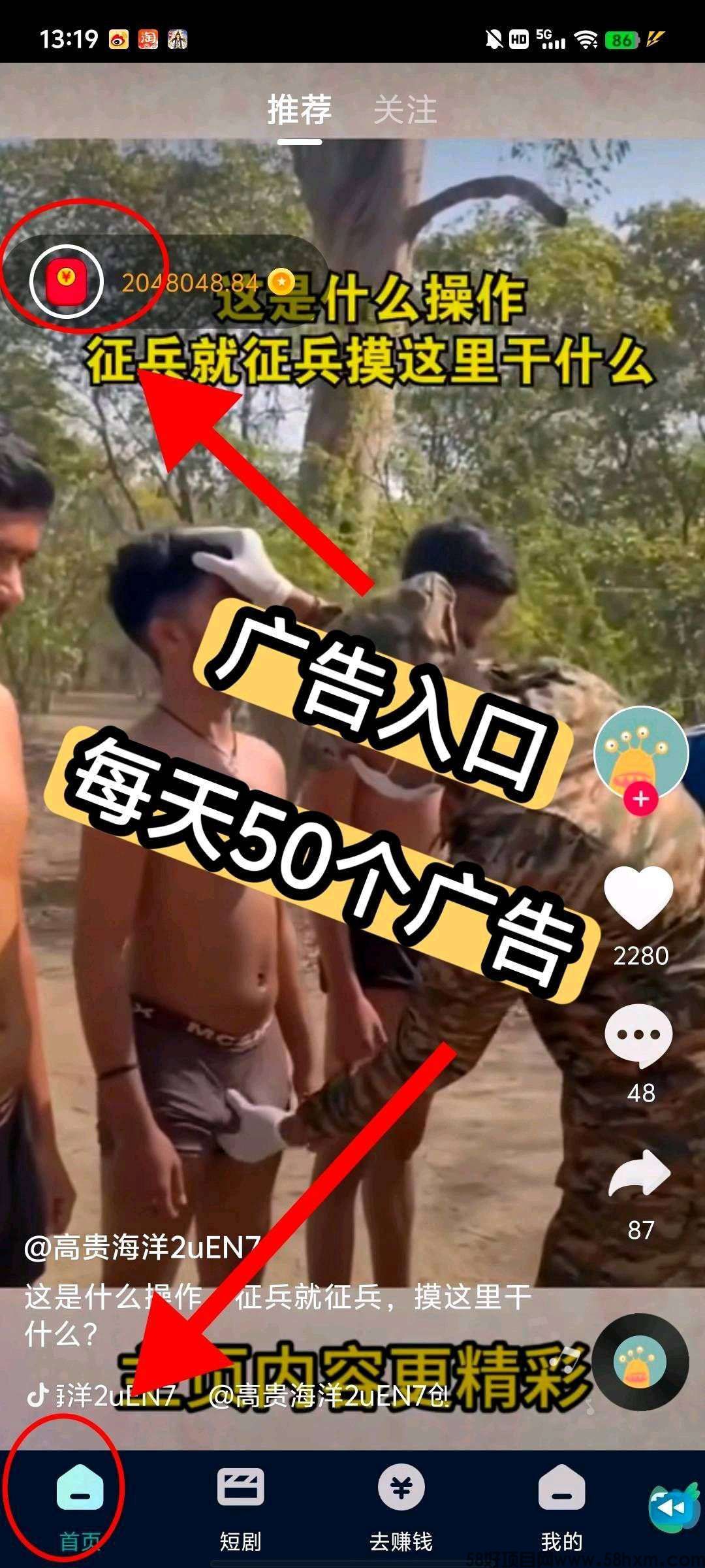 1758349057691.jpeg