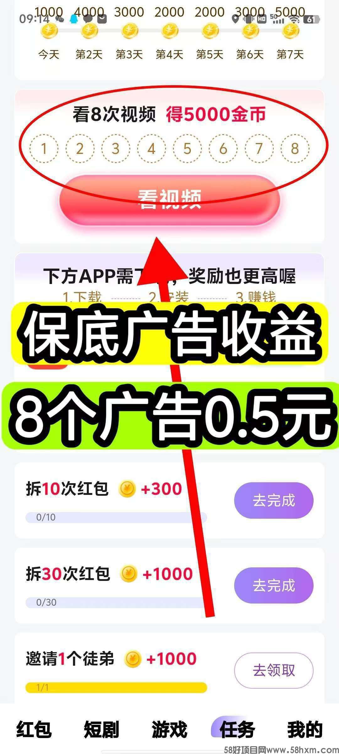 haiou_chat_1376287111103385600_37f0928eb677412c597bab10f47a88bb.jpeg