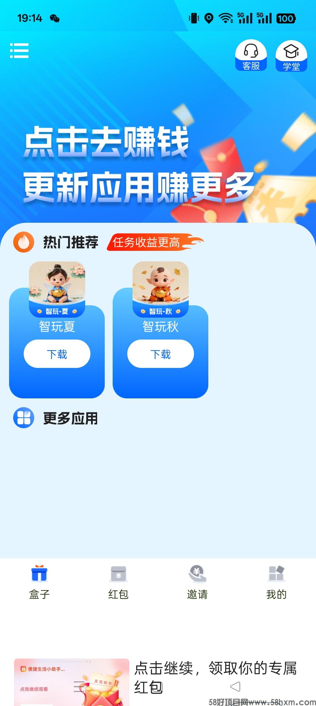 haiou_chat_1374870965720453120_c509d39d949cf90f5933dcba1a3b4e9a.jpeg