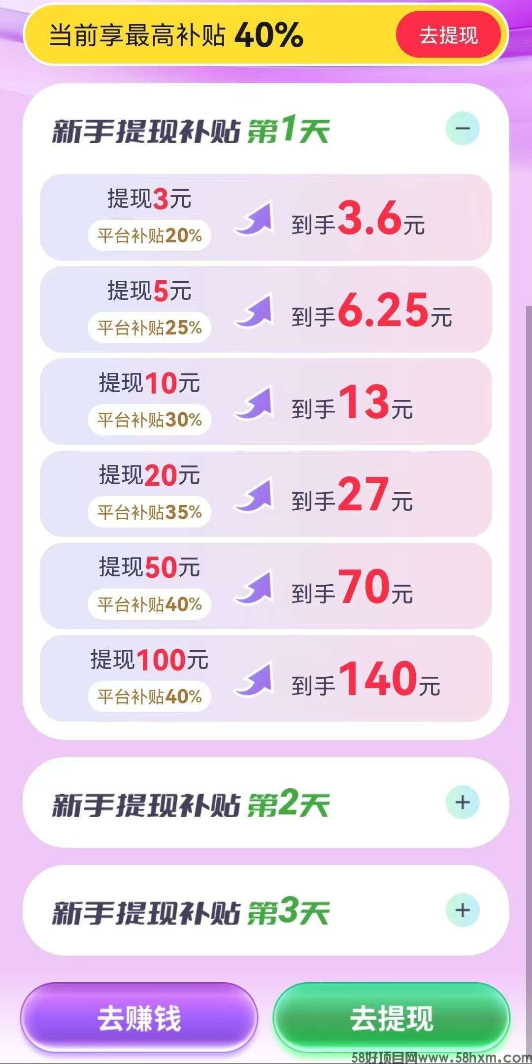 haiou_chat_1376287111103385600_eb0db955d531c438ee75eb603dcecc7a.jpeg