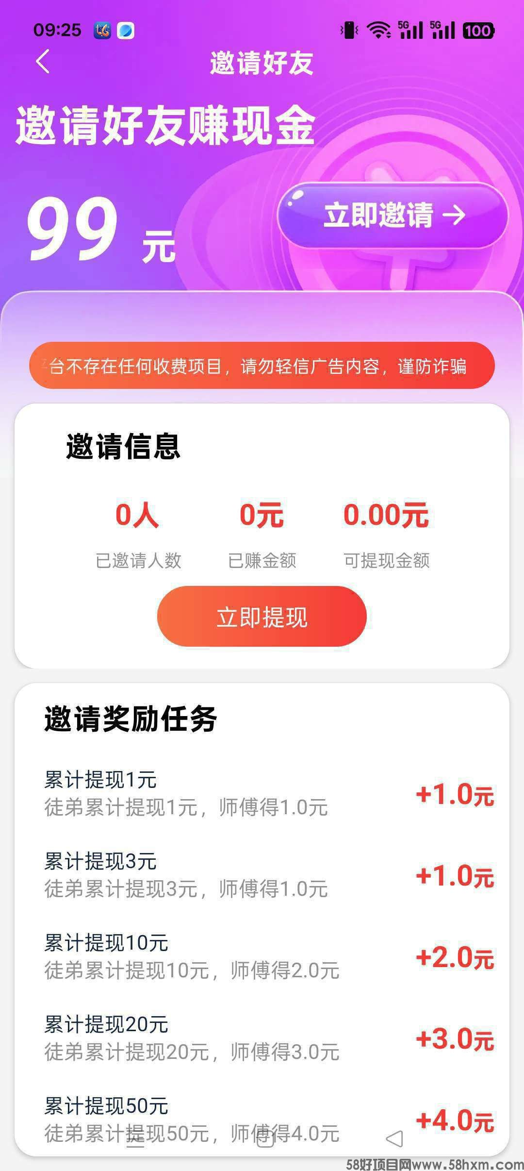 haiou_chat_1376287111103385600_74a05a3ea8ac3e5f8ce9d667be740460.jpeg