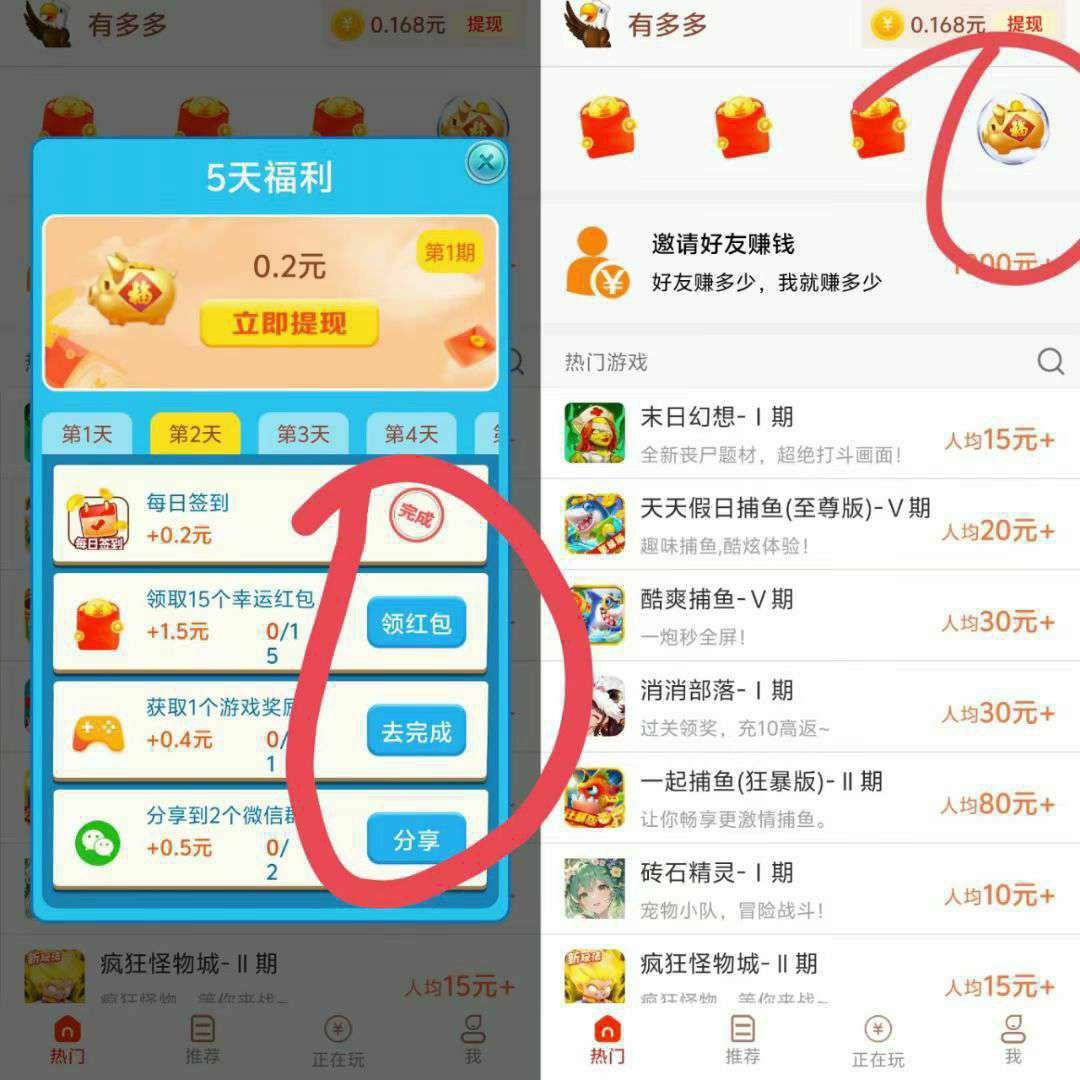 haiou_chat_1376287111103385600_28900d565560a1ccca3b45717619ed7b.jpeg
