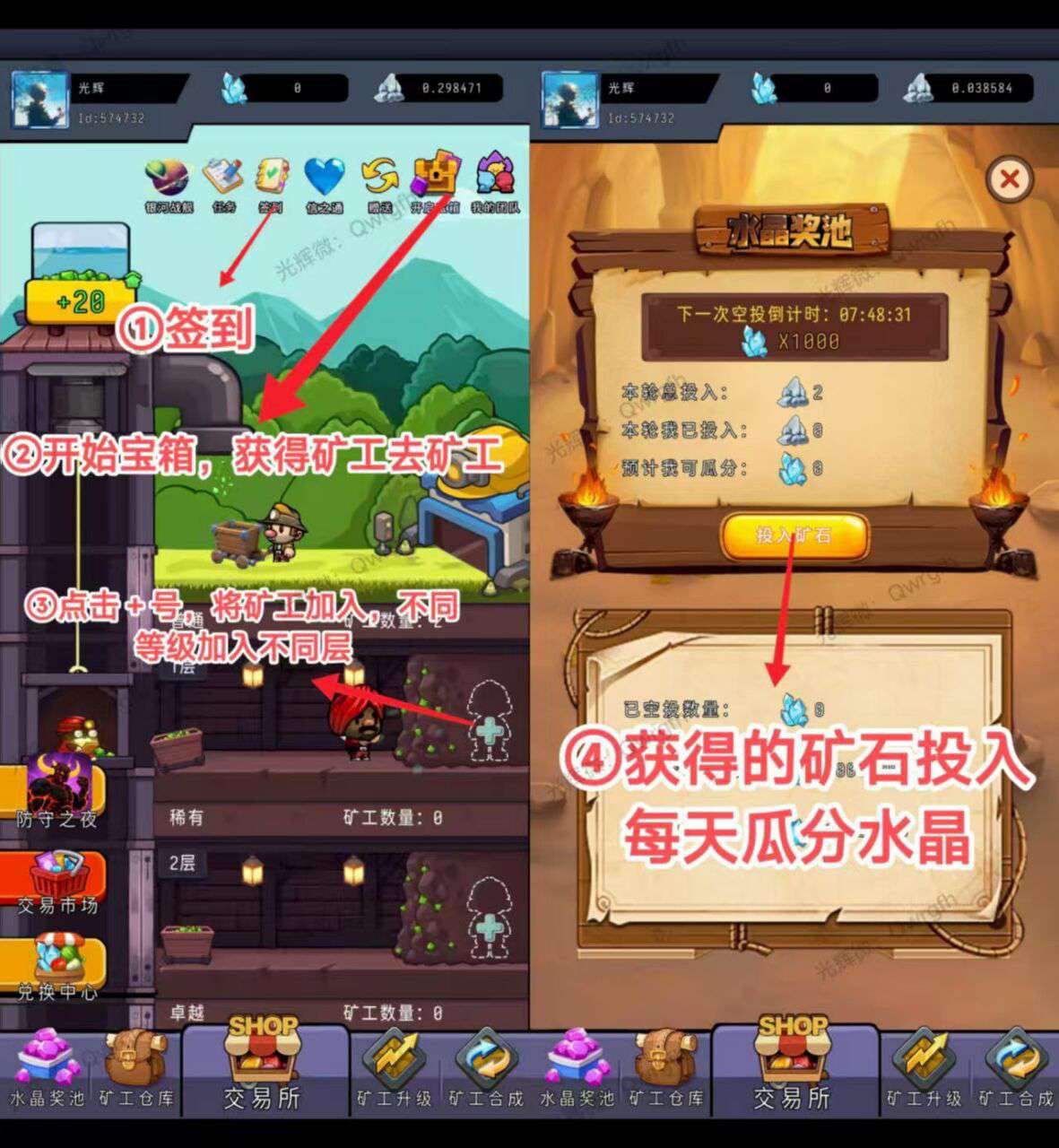 haiou_chat_1374870965720453120_ec3180188a0f9bc442bf59603eff86d8.jpeg
