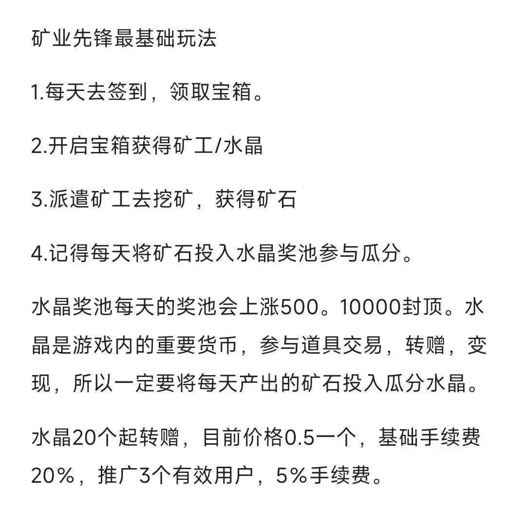 haiou_chat_1374870965720453120_da98035ab03ccb8667c9307a556f824e.jpeg