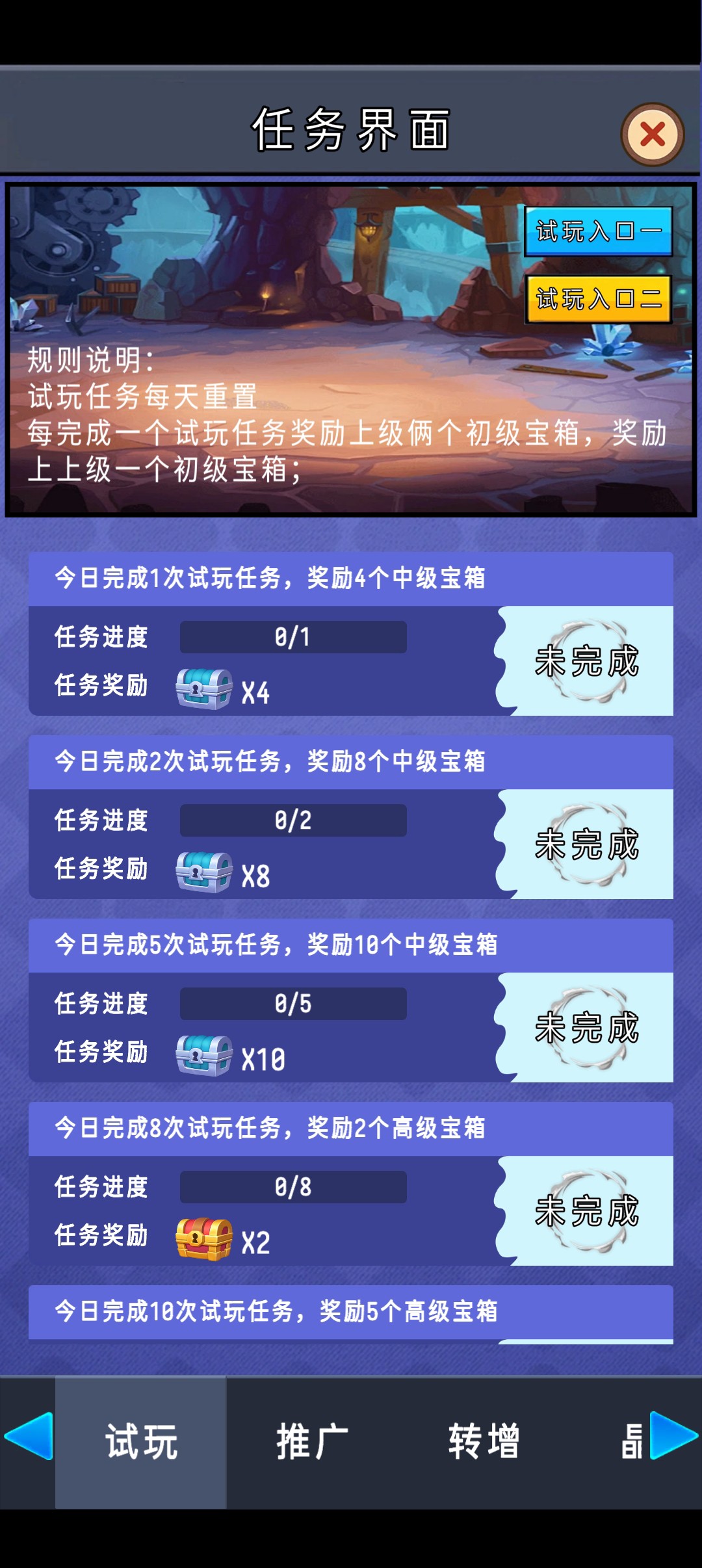 haiou_chat_1374870965720453120_90377259838bcacb5ce2ef39fef35d34.jpeg