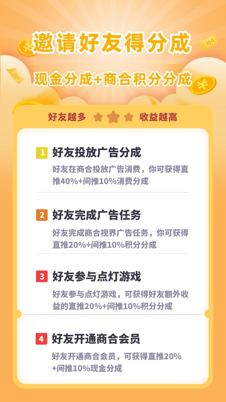 haiou_chat_1376287111103385600_fc1001228611167f1e3e62329021b4ef.jpeg