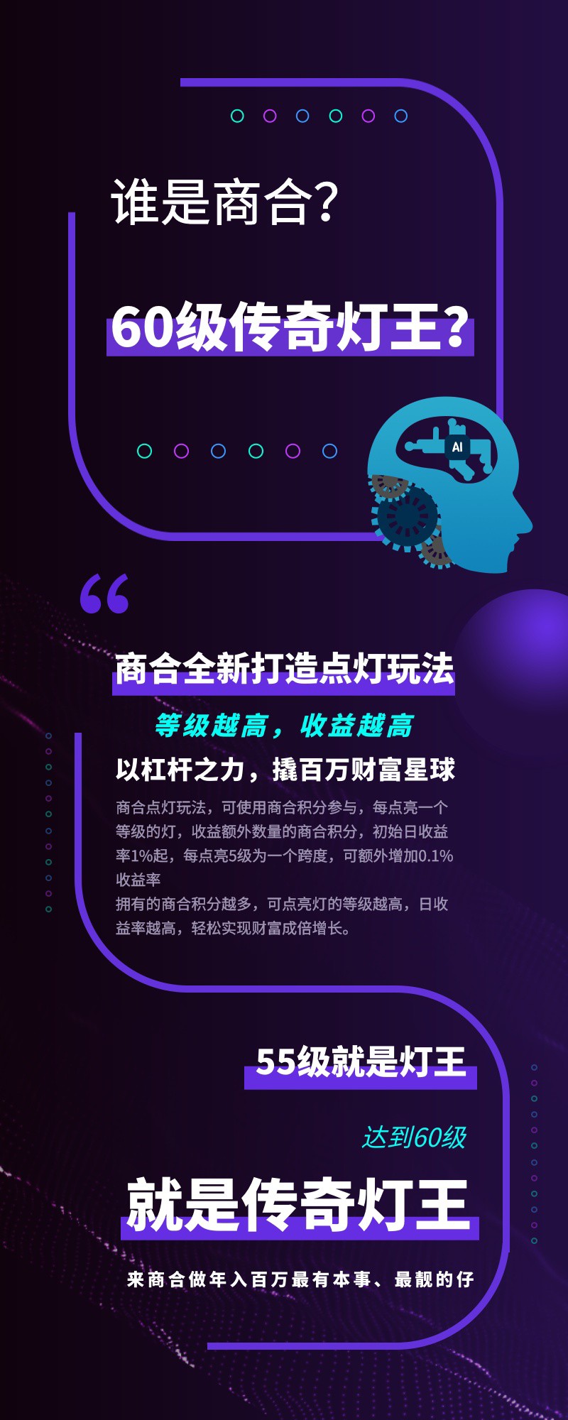 haiou_chat_1376287111103385600_10810a56d2668a3860896c00adf8de59.jpeg