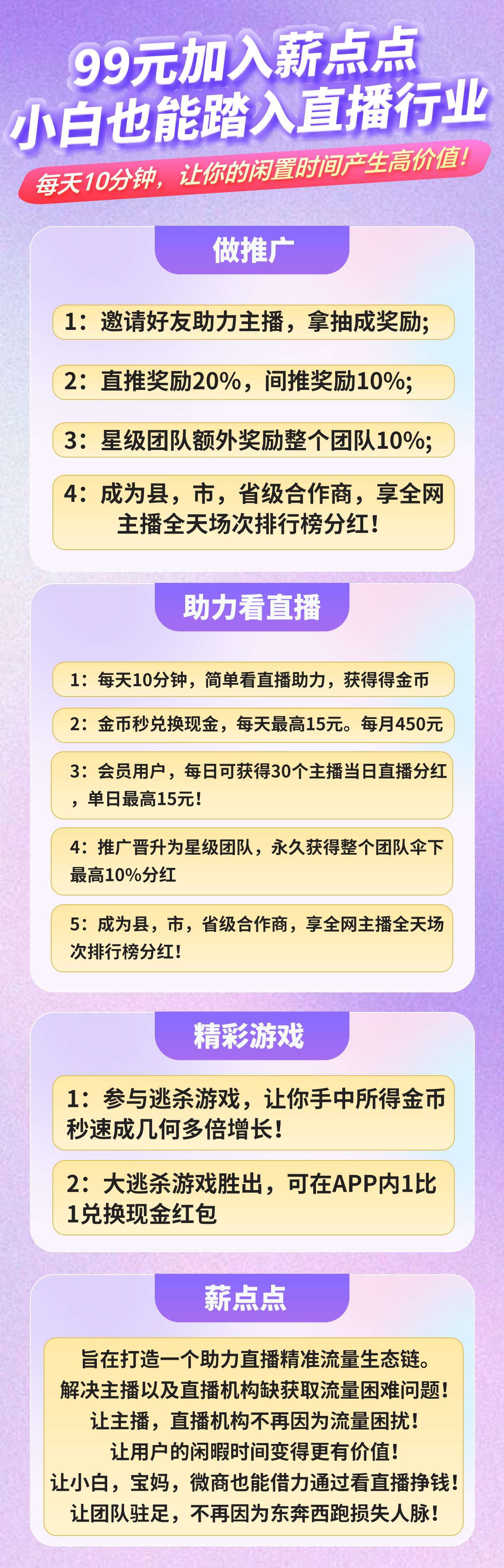 haiou_chat_1376287111103385600_3042330c59875e31d6f96f9a9bc172d2.jpeg