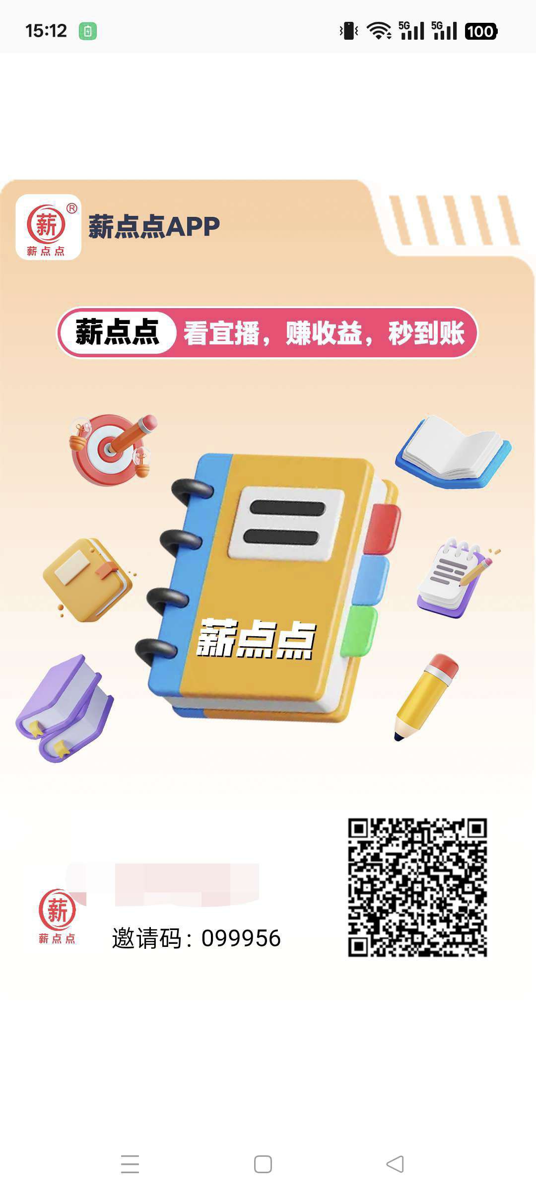 haiou_chat_1376287111103385600_61468350557635a421bdfdc300fccf43.jpeg