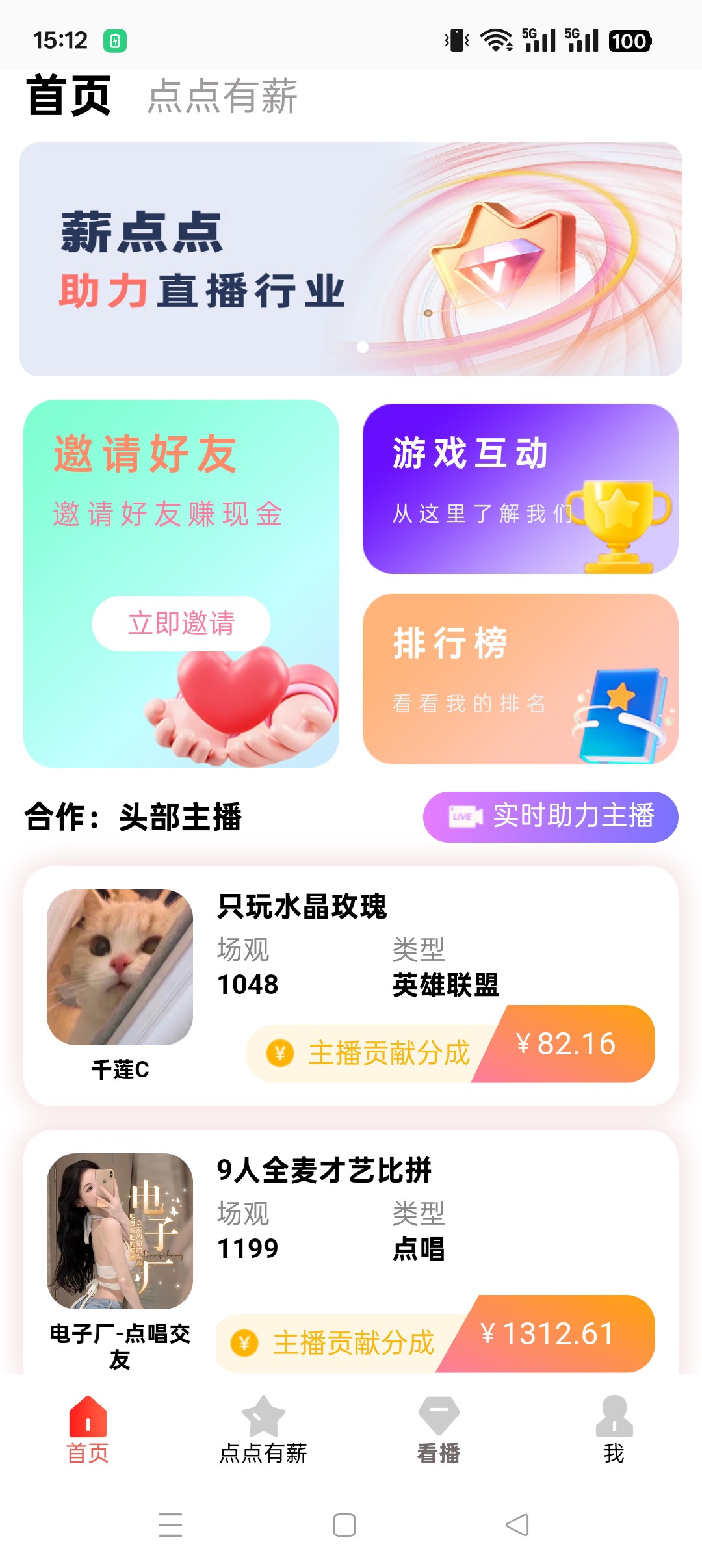 haiou_chat_1376287111103385600_3550abd4ea05801f842e7f5a7e490bf0.jpeg