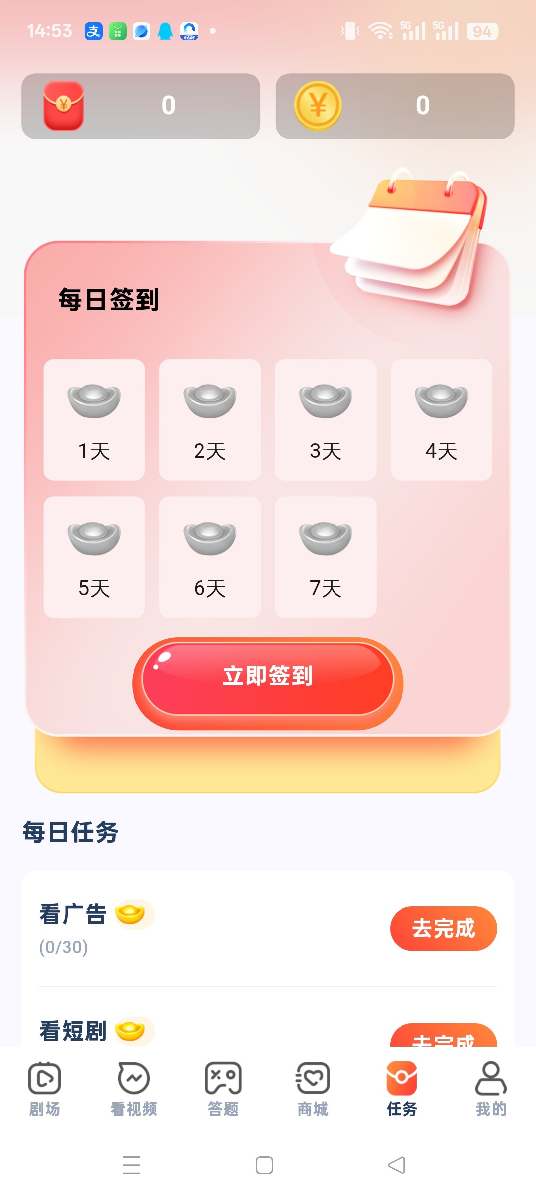 haiou_chat_1376287111103385600_f26bed0d0d4ac73e73d82feb270a530c.jpeg