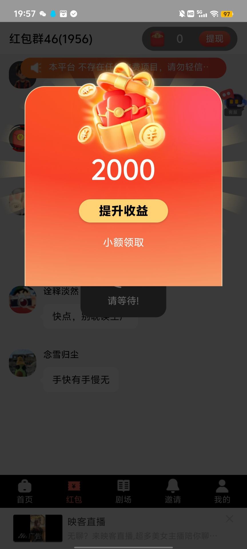 haiou_chat_1376287111103385600_fab778a83777d0382754c0cf4f6b031c.jpeg
