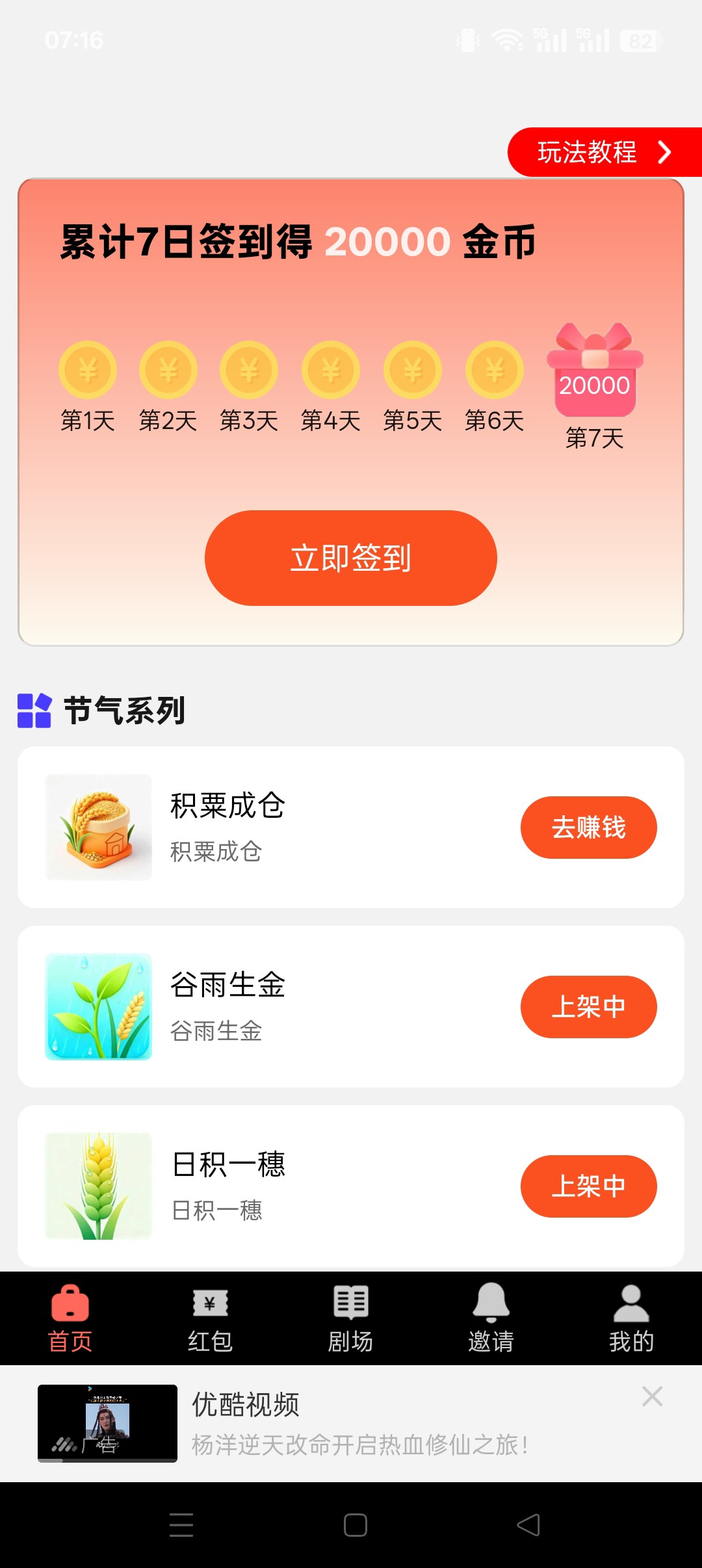 haiou_chat_1376287111103385600_e39bbde650345d7c0ba90e3bf9563db.jpeg