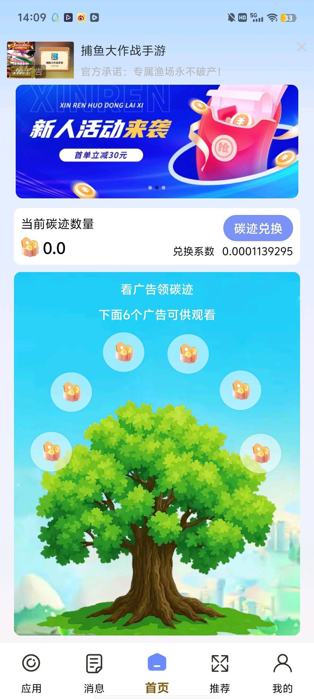 haiou_chat_1376287111103385600_6938d80cc3c3de21b6d9ebaf7e8b525a.jpeg