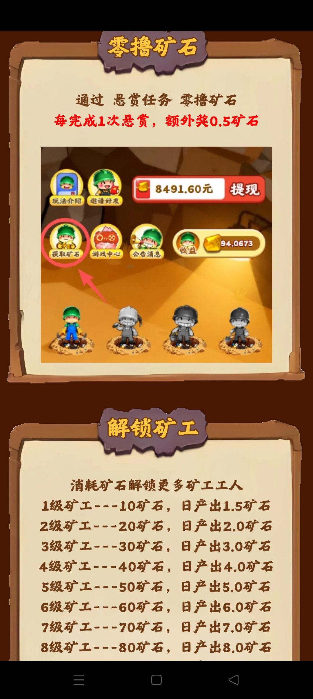haiou_chat_1376287111103385600_b56d8aa5cc618e755b681bfe9ed44d49.jpeg