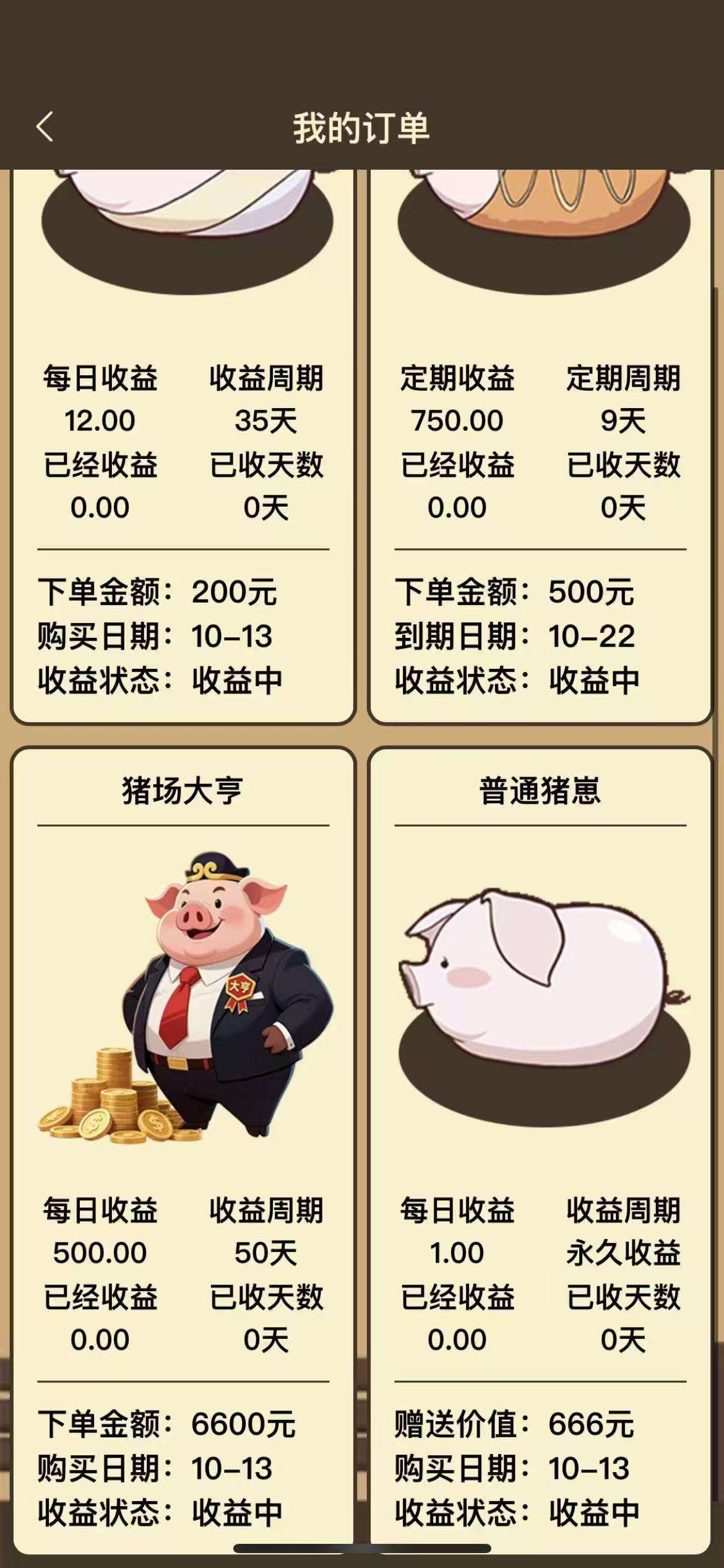 1760326221881.jpeg