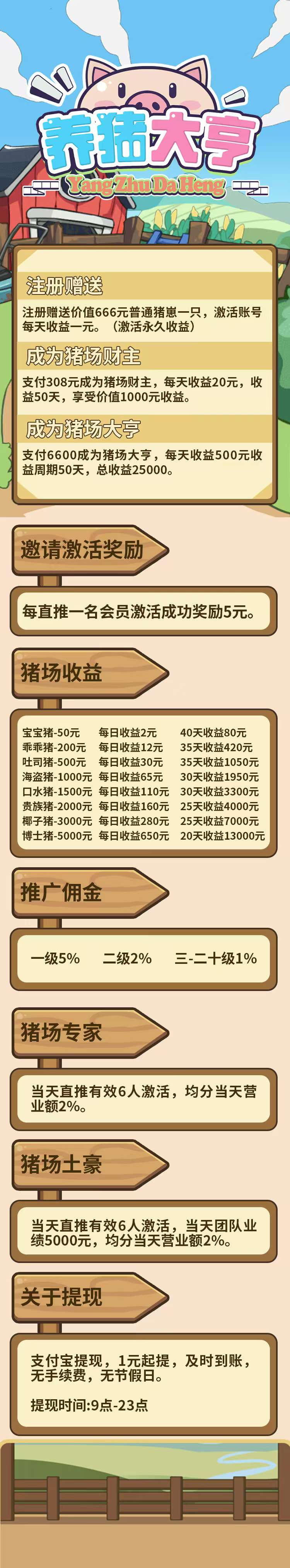 1760326223510.jpeg