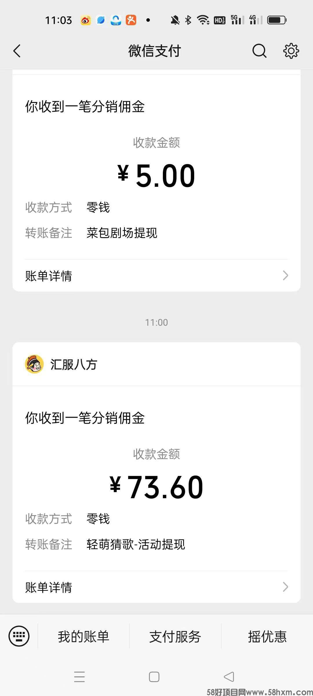 haiou_chat_1376287111103385600_83ac87718994d7621ad56ebb501ba7a4.jpeg