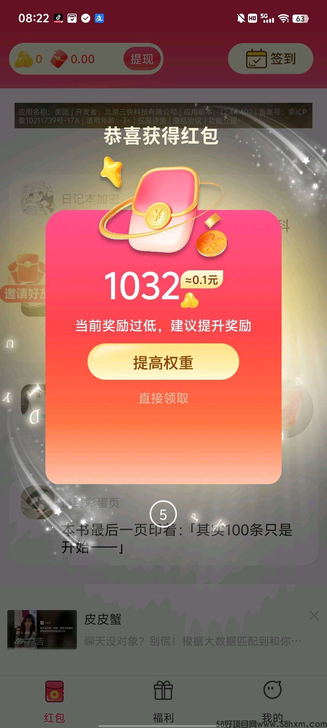 1760673449461.jpeg