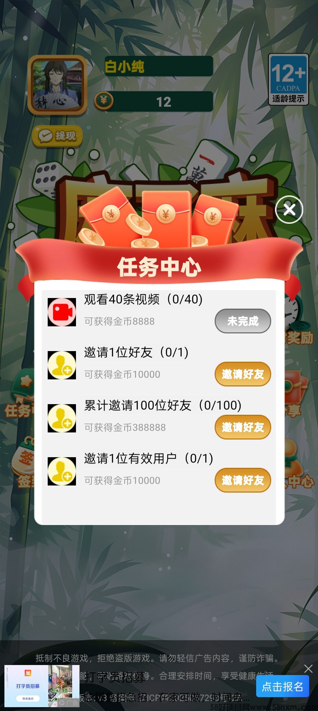 haiou_chat_1376287111103385600_121a164258b41c90d9aa54a41ed12935.jpeg