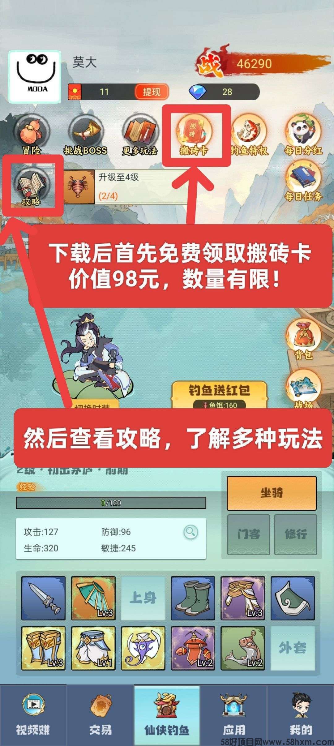 haiou_chat_1376287111103385600_58d06092c1db04b3172b62d31cea6d60.jpeg