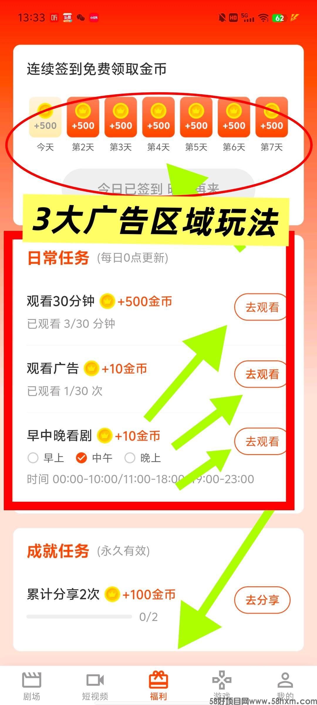 haiou_chat_1376287111103385600_137368f4b8d246abee7de84a6d8f0f36.jpeg