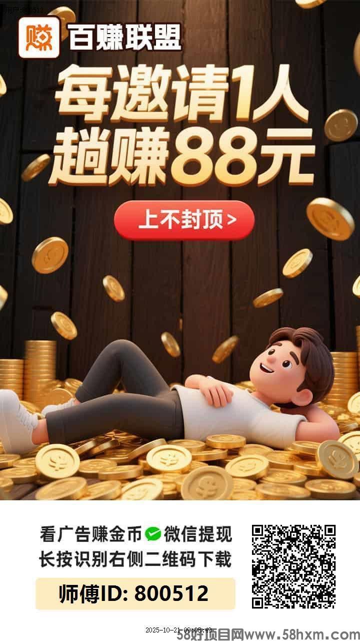 haiou_chat_1376287111103385600_4b6ae8d60e7a3ae82104bb30b5ee591c.jpeg