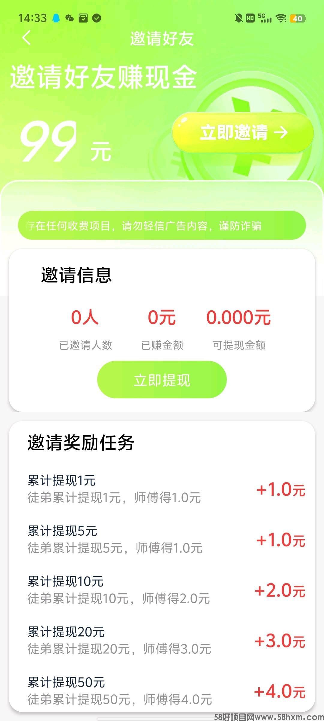 haiou_chat_1376287111103385600_380653929cf1fbf9e24542d2ca9f7139.jpeg