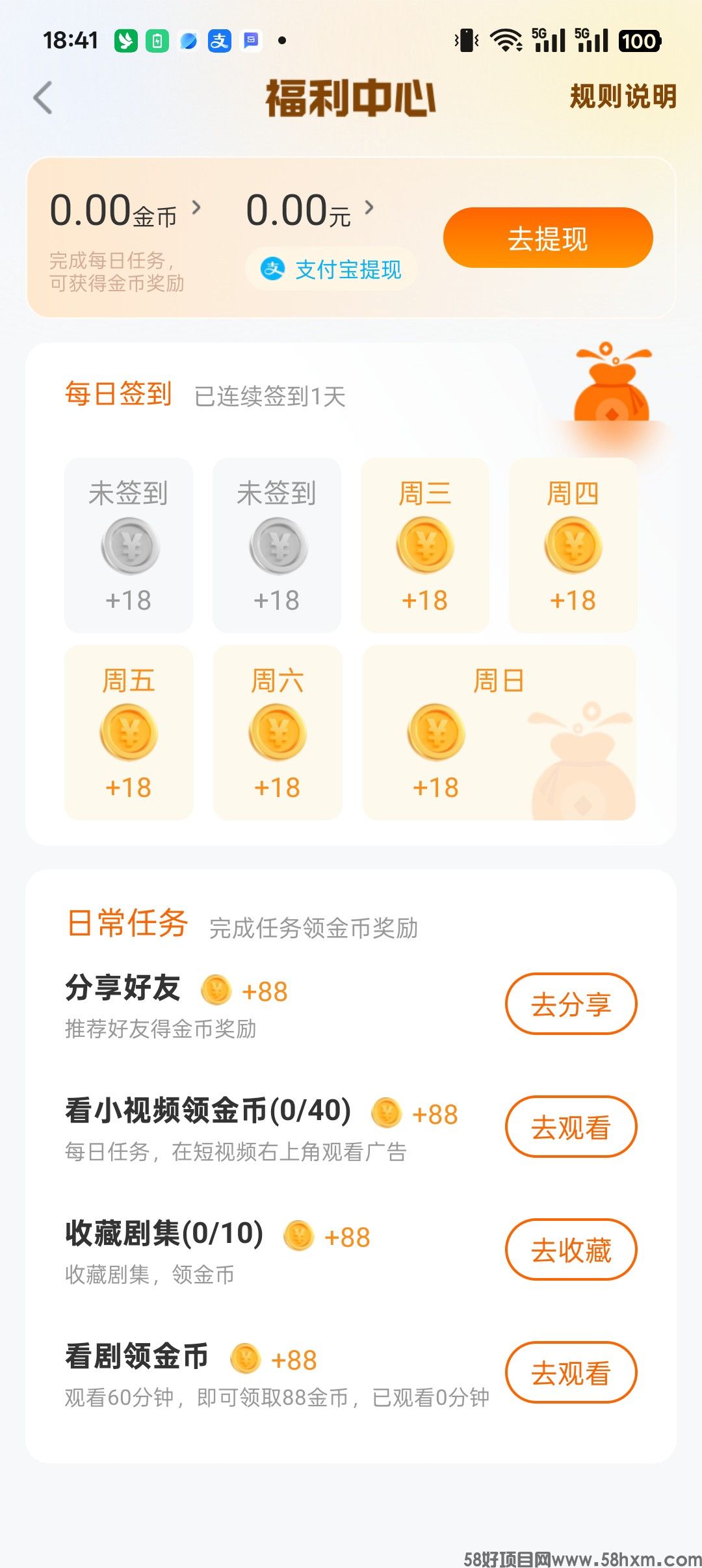 haiou_chat_1376287111103385600_f04eddffe7961c68b493927dd0da0855.jpeg